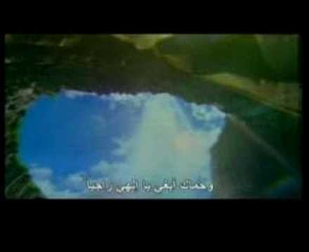 رحماك يا رب العباد ابو زياد