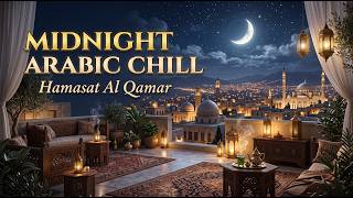 Lagu Arab Romantis 💖Penenang Pikiran