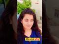 #Aankhen bhi kamal krti hai 👀😍😍#shortsfeed #shorts #romantic song#trending #viral