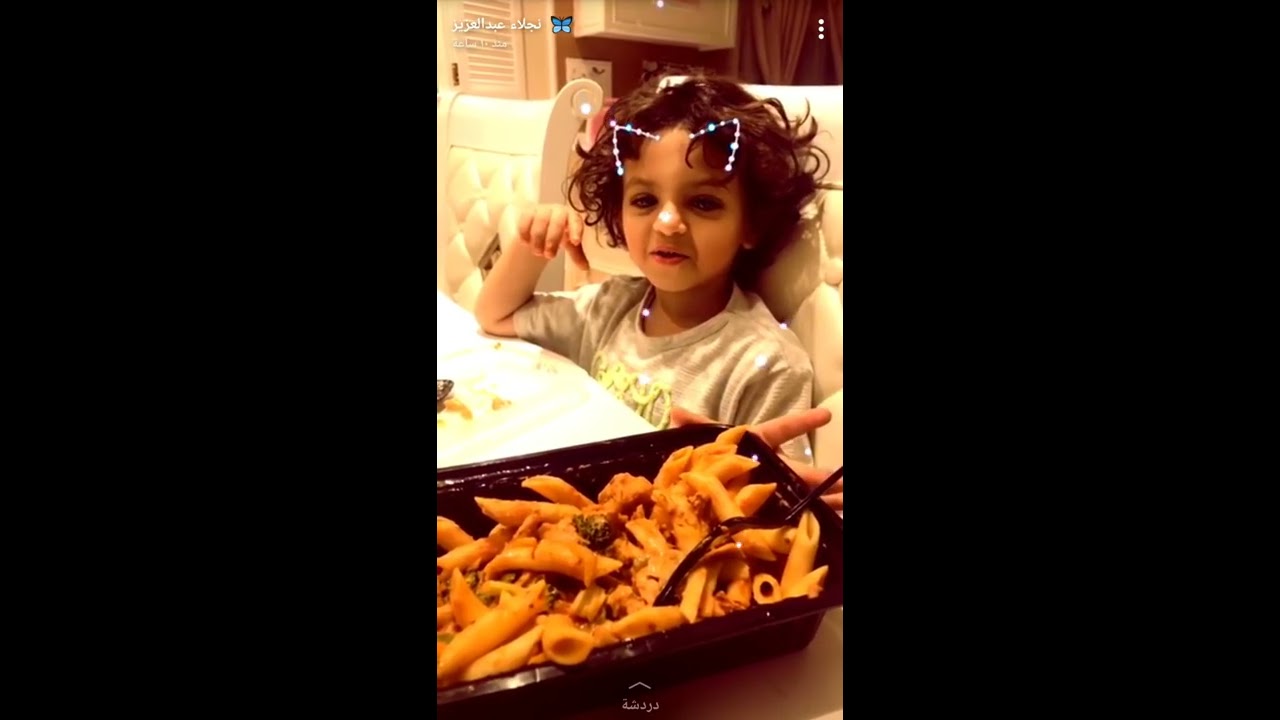 سنابات نجلاء عبدالعزيز (55)