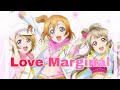 Printemps ~ 💖Love Marginal💖 ~ Lyrics romanji - espa&ntilde;ol