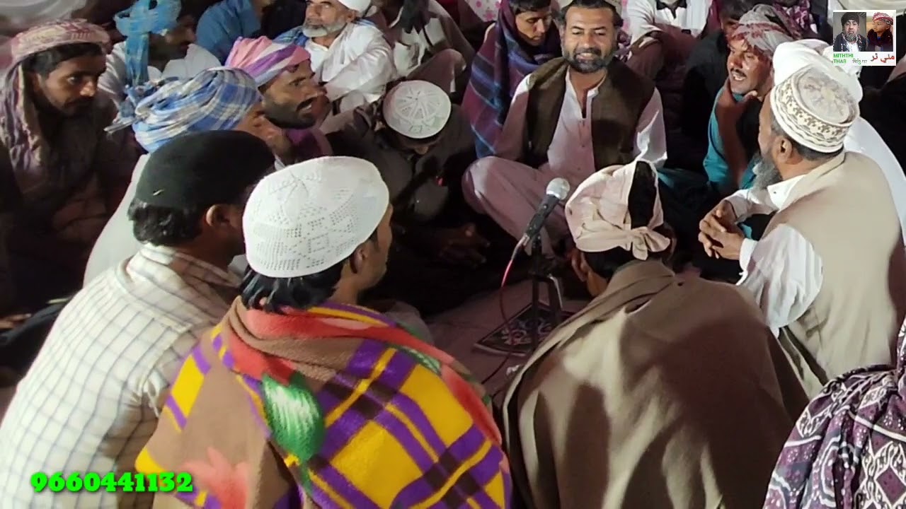 सिंधी मालूद शरीफ ❤️❤️