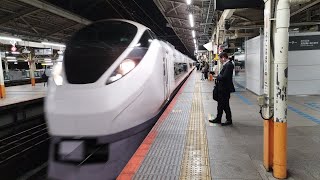 [ムコナが横浜を通過！？ジョイント音最高！]回9844M E657系 K4編成 海浜公園コキア平塚号平塚行の返却回送が横浜駅7番線を通過するシーン