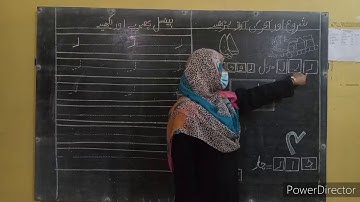 Class - Prep -1 - 4th - Working - Assignment for Copy # 07 - HSS