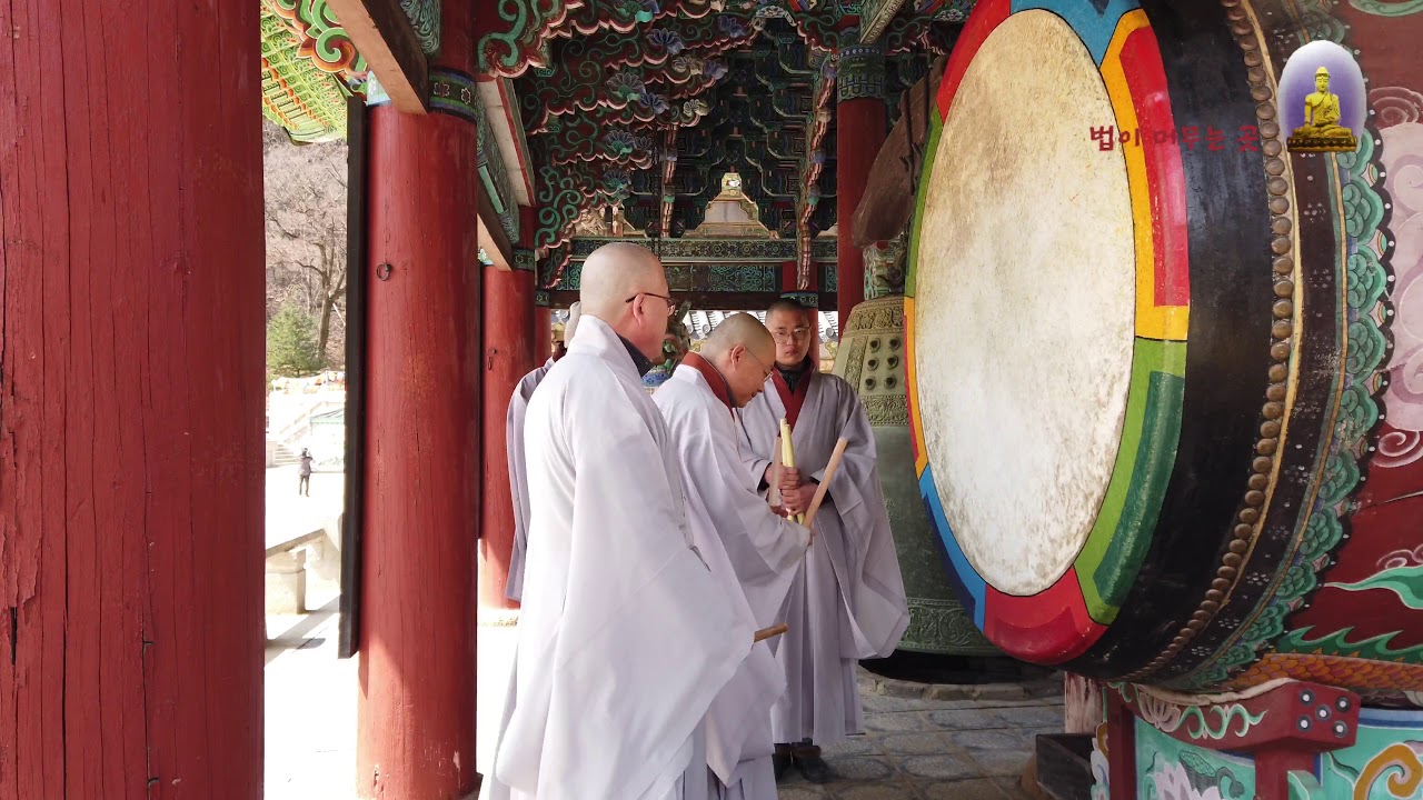 법주사 법고강좌