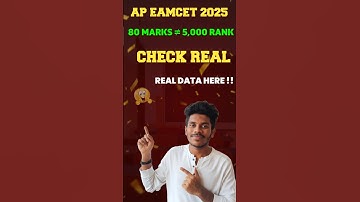"EAMCET 80 Marks ≠ 5000 Rank!Shocking Truth You Must Know!" #shorts