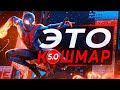 Обзор Spider Man Miles Morales на ПК