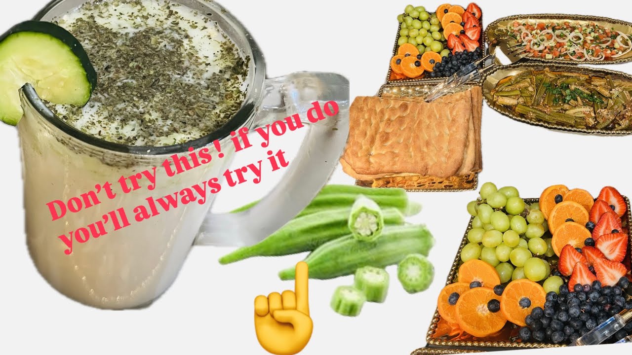شما بامیه را چگونه پخته میکنید؟                                        ? how do you cook Okra