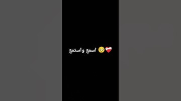 #عبدالرحمن_مسعد #اكسبلور #عبدالرحمن_مسعد_تلاوة_جديدة #لايك #اقنباسات #قرآن #قران_كريم