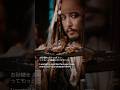 船長の海賊ごはん🏴‍☠️-19 part2 ホットサンドっクッカーで作る しっとりバナナケーキ