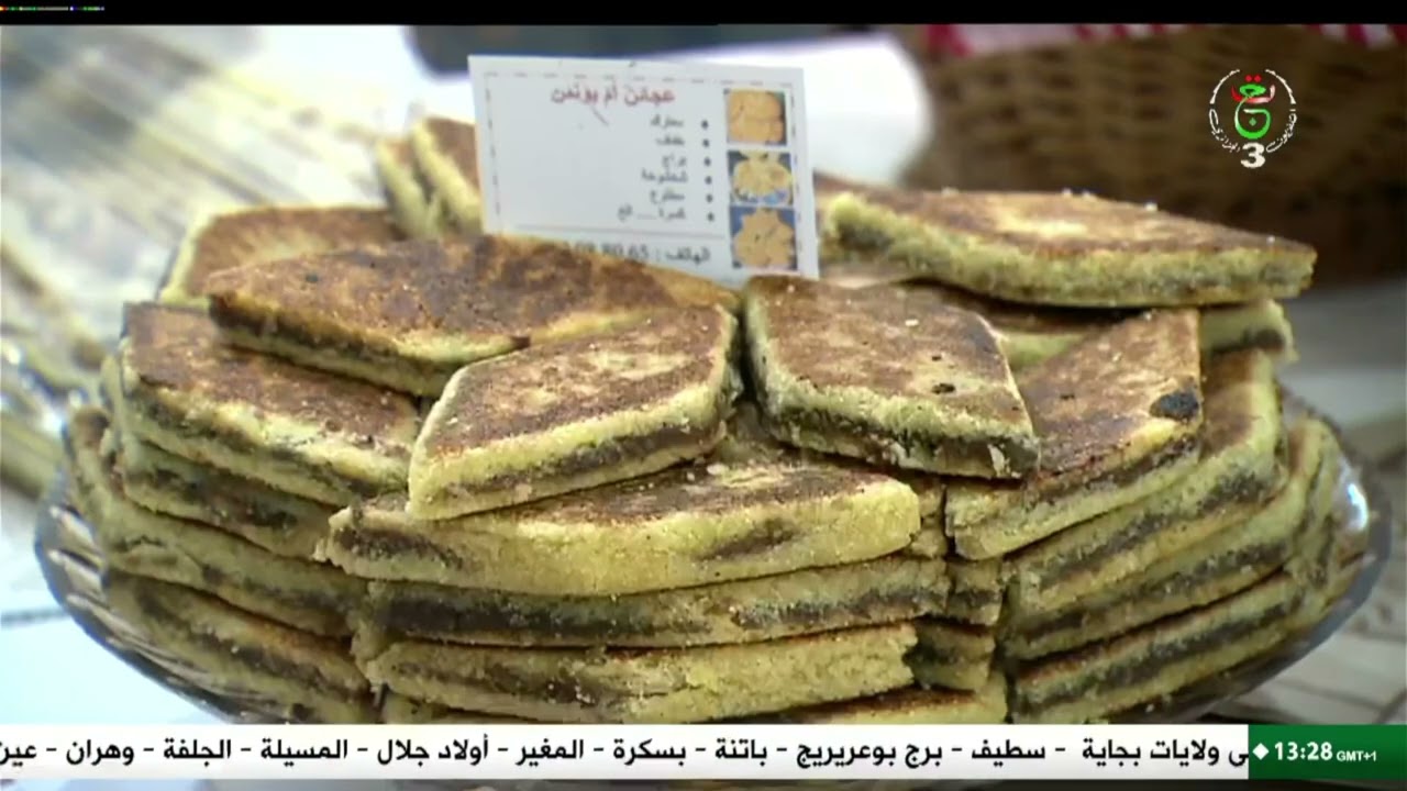 العاصمة - معرض المرأة والأسرة المنتجة | من المحلية إلى العالمية .. الأسر المنتجة تعزز حضورها