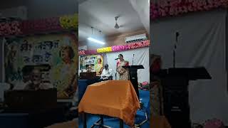 amader samim sir is live