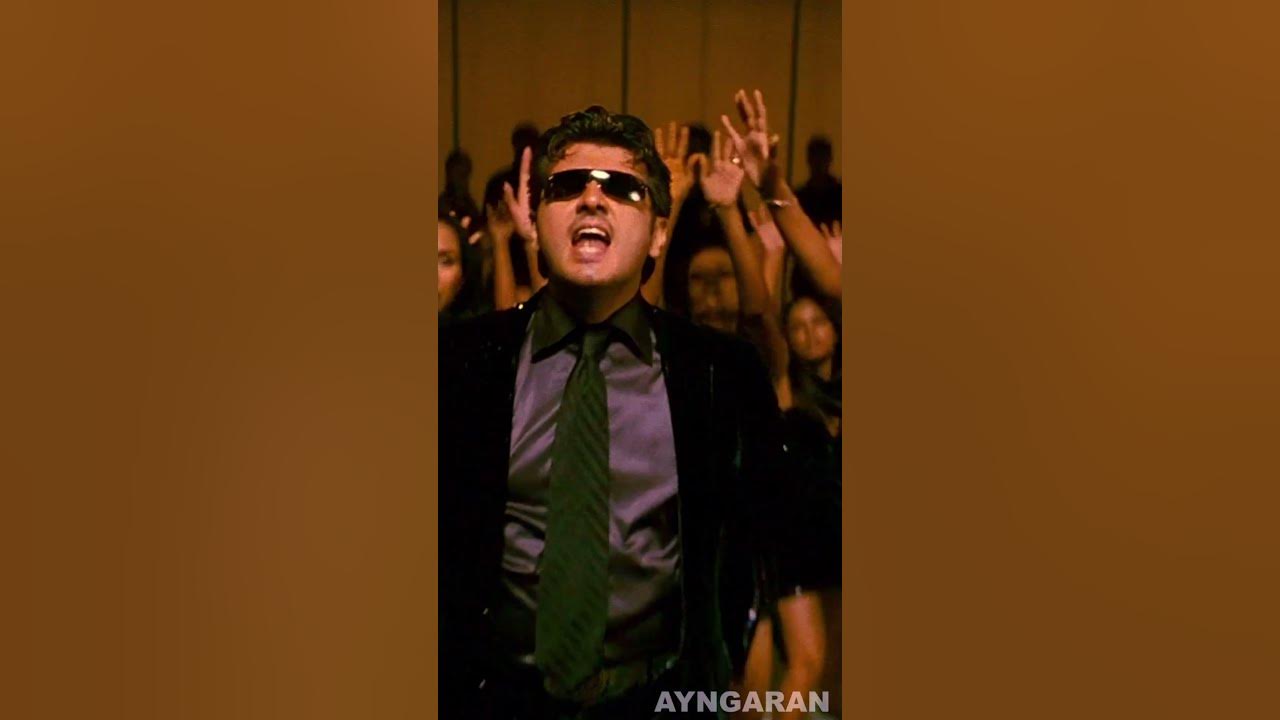 My Name Is Billa - Video Song | Billa | Ajith Kumar | Nayanthara | Yuvan Shankar Raja | Ayngaran