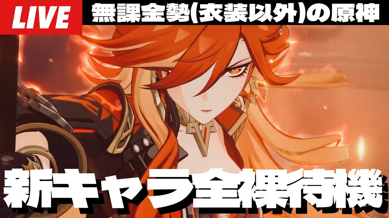 裸の立ち絵画像 44 