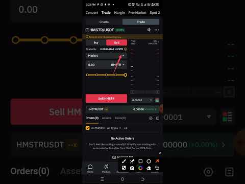 How to trade
