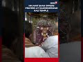 Amit Shah Offers Prayers At Dakshineswar Kali Temple During His Visit To Kolkata | N18S