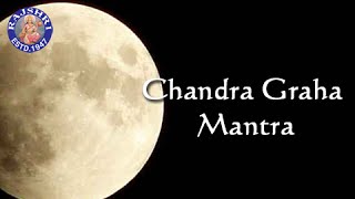 Chant this peaceful chandra graha mantra with the help of lyrics only
on rajshri soul. 'om som somaya namah' is mantra. peaceful...