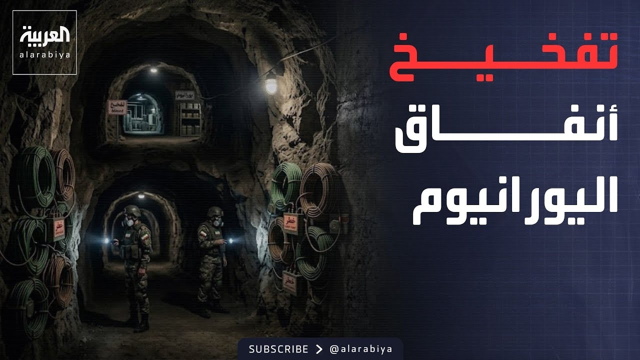 ����� ����� ���� �����.. ��� ������ ����� ����� ���������� �����ȿ
 - نشر قبل 24 دقيقة