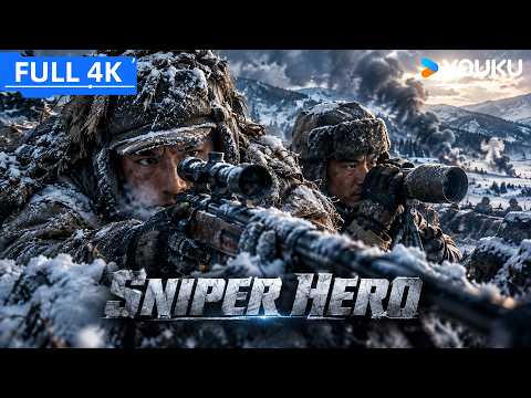 ENGSUB【狙击英雄 Sniper Hero】志愿军神枪手惨遭敌军暗算，绝地狙杀敌方狙击王爆爽复仇！| 剧情/战争 | YOUKU MOVIE | 优酷电影