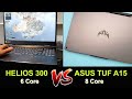 6 Cores better for Gaming ? ASUS TUF A15 vs ACER HELIOS 300
