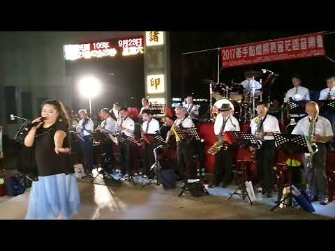 嘉義市鵝媽媽公益樂團106/9/23--梅蘭梅蘭我愛你--葉淑瑜
