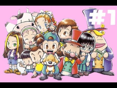 ฮาร์เวสต์มูน (วิดีโอเกม) New เริ่มต้นชีวิตในฟาร์มและการจีบสาว:Harvest Moon: Back to Nature #1