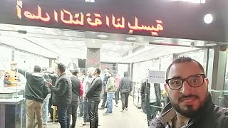 احلا كنافة في مصر النجمة النابلسية مع الباشمنظم