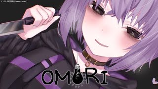 【OMORI】完全初見で遊ぶOMORI#5【猫又おかゆ/ホロライブ】