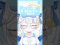 ショート動画作るのにかかる時間は? #vtuber #shorts #新人vtuber