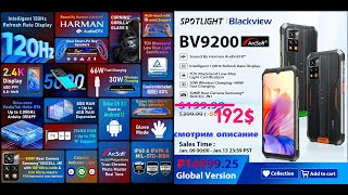 Blackview BV9200 - Мнение (почти обзор) - NFC, GPS, дофига памяти, 3 слота... что ещё изволите?