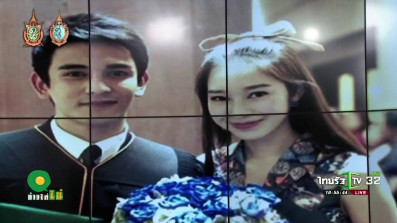 ฐิสา' เชิดใส่ 'กัน นภัทร' ยันโสดสนิท | 16-08-59 | ข่าวใส่ไข่