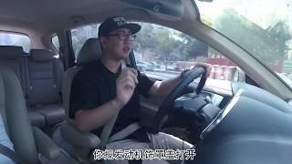 [吱道不知道] 五万元的二手国产SUV横评 哈弗H6
