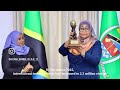 Tanzania Raising 