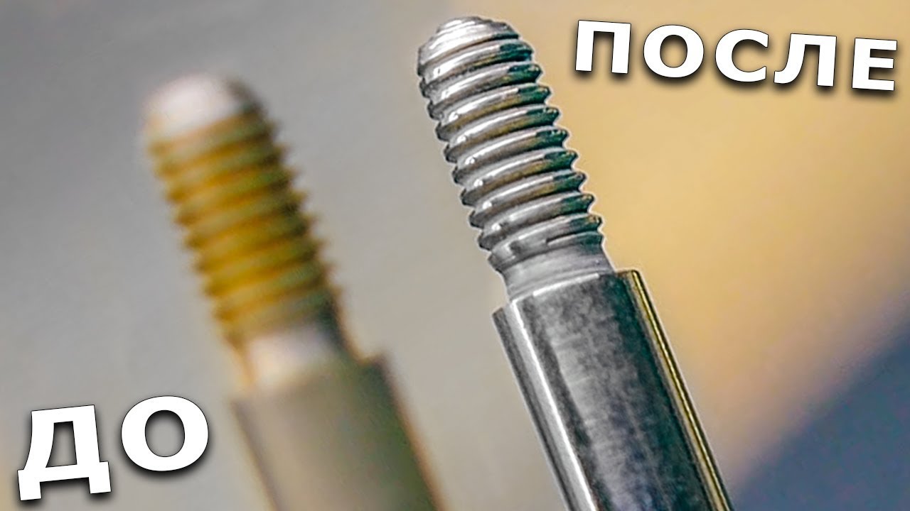 🛠 Ультразвуковая Ванна Против Самодельного Средства от Ржавчины Alpha AntiRust