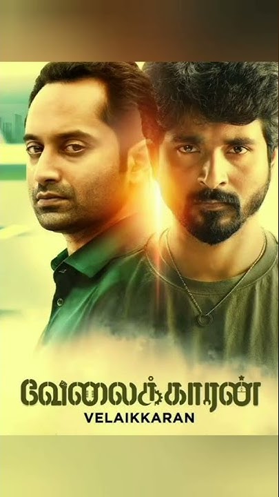 Sivakarthikeyan Blockbuster Movies List ππ― Siva Karthikeyan Blockbuster Hit Movies list #shorts - YouTube