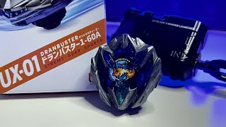 รีวิว DRANBUSTER เบย์สายตีเน้นซัดให้หลับในดอกเดียว! BEYBLADE X UX-01 By CaptainCards