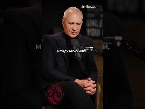 Существует ли ДРУЖБА между МУЖЧИНОЙ и ЖЕНЩИНОЙ? #дружба #мужскаяпсихология