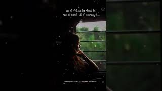 New Gujarati Garba Song | Whatsapp Status New - hdvideostatus.com