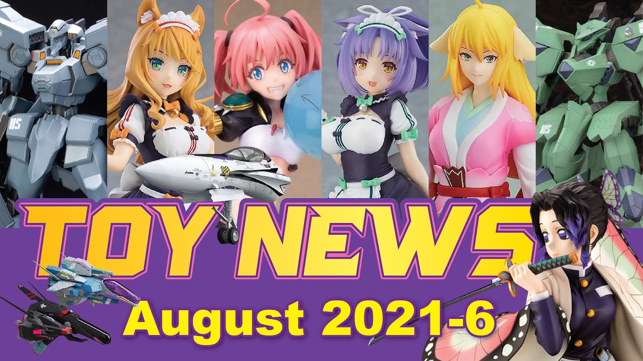 [Hobility News] The Up Coming anime figure in 2021 and 2022