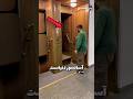 عجیب ترین آسانسور جهان عجیب ترین آسانسور جهان