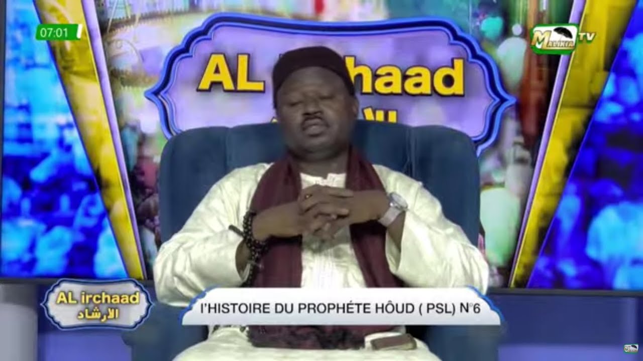 🔴[ DIRECT ] AL IRCHAD HISTOIRE DU PROPHÉTE HOUD N°6 | VENDREDI 29 AOÛT ...