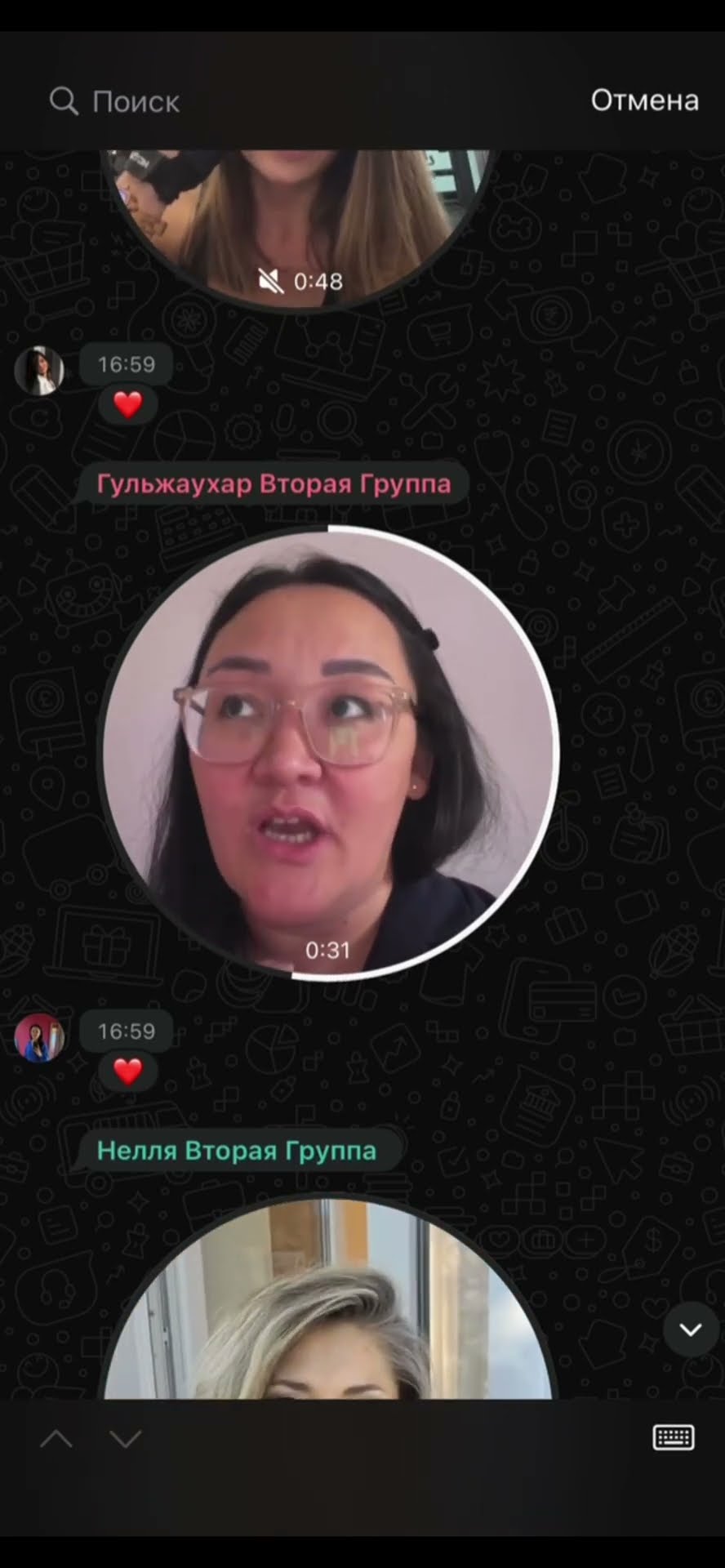 Видео-отзыв