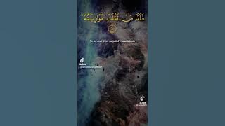 surat al-qoriah terjemahan bahasa Indonesia