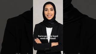 What is Islamic jurisprudence — and why are there 4 different schools? #islamwithnour #shorts