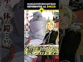 MANGAS QUE ERAN DIFERENTES AL INICIO: FULLMETAL ALCHEMIST #anime #manga