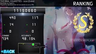 THE ORAL CIGARETTES - 5150 [Extra] | S-rank | 739/741x | 98.15% | 251pp