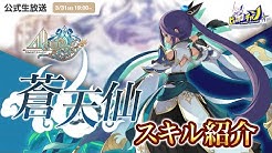 ビモチャン アソビモ