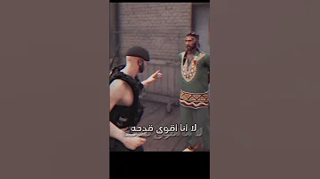 اقوى قدحه في ريسبكت رسبكت ماثيو اكسبلور Gta موستاش دربحه رسبکت قراند راب 