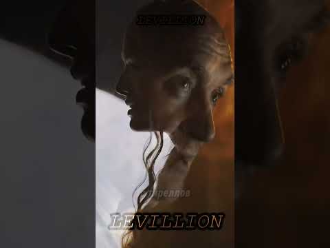 Серсея Ланнистер просчиталась с Его Воробейшеством #gameofthrones #houseofthedragon #домдракона