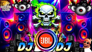 Dj Song 2026 | New Dance Dj Songs | Dj Gana 2026 | DJ Competition Song 2026 | Sound Check DJ 2026